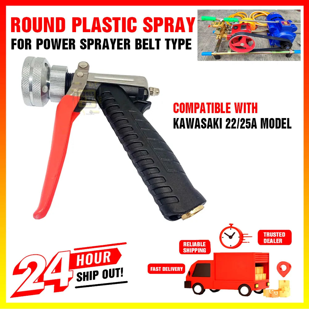 JET™ Nozzle Water Spray Gun Multipurpose Kawasaki Power