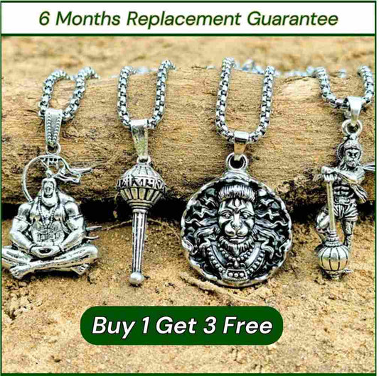 Lord Hanuman Chain With Pendant (Pack of 4)